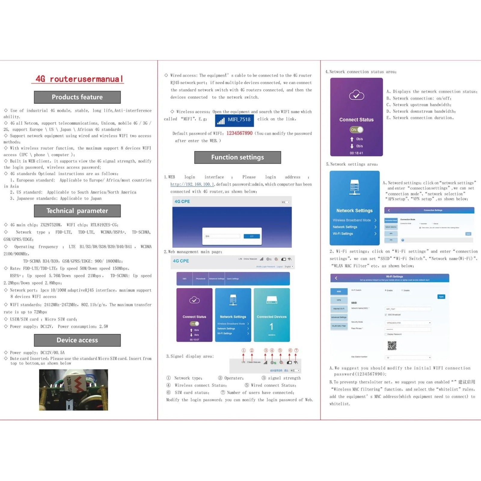 Outdoor 4G Sim Card Router 150mbps Wireless Wi-Fi 100 Metre Radius Dual Antenna Hotspot for Security Surveillance Camera